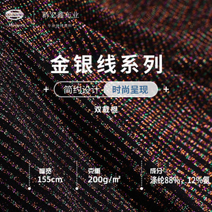 �p�ع����ٽz�Ứ���� 190g�\�]������ �r����̨�赸�������b����