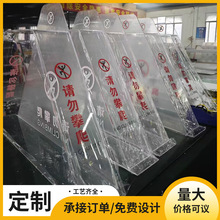 ͸�����������;�ʾ�ƽ�ֹ�������ݷ������b���̈�Ո��������ʾ��