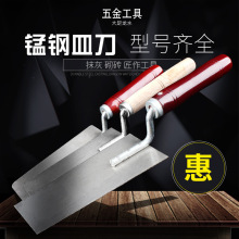 ӺĨҵAμ๤ˮāӴ̖ĨӻP