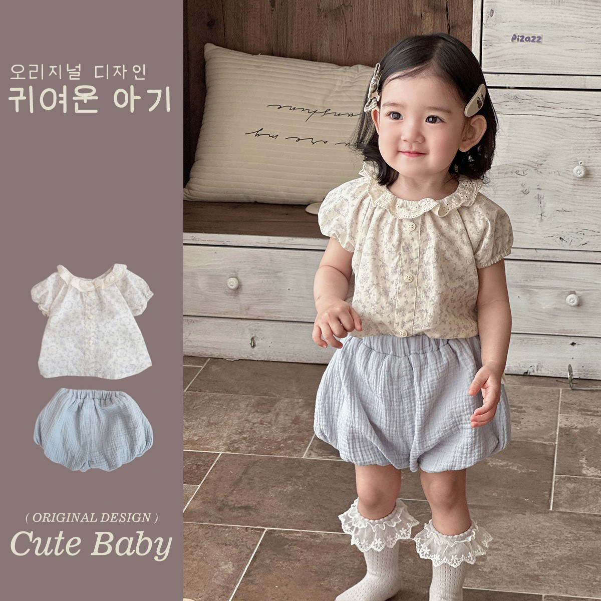 Ins verano delgado dulce niña manga corta suéter floral pantalones cortos traje bebé estilo occidental verano traje de dos piezas 1