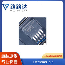 LM2596S-5.0  TO-263 5V_PICṩBOM ȫ¬F؛