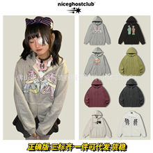 ���F؛���n��niceghostclub�Bñ�l��Ů��ͨ����������ͬ��NGC����