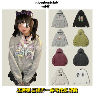 ���F؛���n��niceghostclub�Bñ�l��Ů��ͨ����������ͬ��NGC����