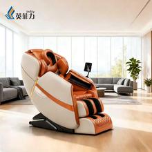 �Z������ȫ��늄ӼӟᰴĦ�ζ๦��ȫ����Ħ̫��œ�ԄӰ�Ħɳ�l