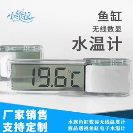 造景/装饰;微景观;电动工具配件