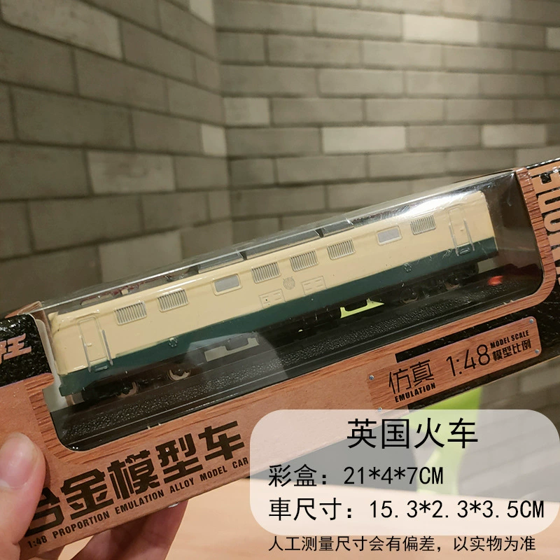 Alloy car, realistic car model, train, toy, metal minifigure