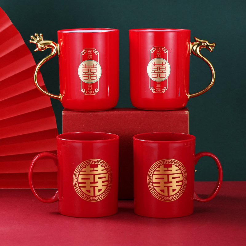 Wedding toiletry set, wedding dowry tooth cup, female side's celebratory dowry cup&mdash;pair, soap dish, wedding supplies wholesale.