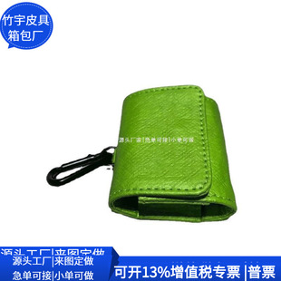 Cross-Border Dupont Paper Bluetooth Headset Box Kraft Paper Protective Cover Dupont Paper Bluetooth Headset Bag Customization Factory