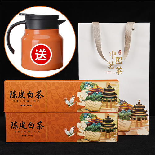 Chenpi white tea Fuding aged white tea Shoumei small square biscuits tea cakes tea leaves white tea wholesale cigarette packs for gifts