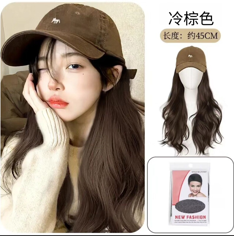 假发女帽子一体式全头套蓬松自然仿真发长卷发大波浪秋冬帽子发|undefined