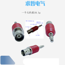 BNCĸD4MM㽶^׽ӾBNC Male-4mm Binding Post Adapto