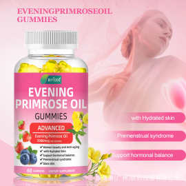 TK跨境亚马逊月见草软糖现货evening primrose gummies素食补充剂