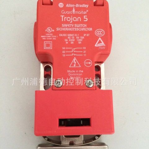 TrojanT15原装正品440K-T11256特价销售