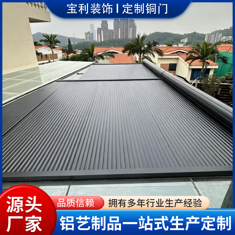 Aluminum Alloy Electric Sunshade Curtain, Heat Insulation and Sun Protection for Sunroom Roofs, Retractable Sunshade for Villa Terrace