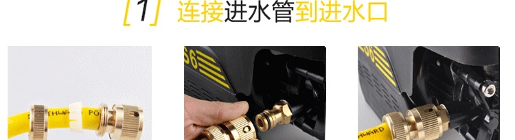 Guide Car S6 Pressure Adjustable High-Pressure Car Washer 220V Household Air Conditioner Cleaning Appliance Cleaning Adjustable Pressure Water Gun