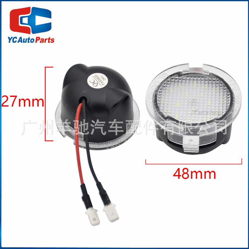 Luz de suelo LED para Ford Mondeo Edge Explorer Shaker F - 150 Lincoln