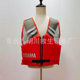Manufacturers supply life jacket life saving equipment water life jacket Marine work life jacket vest life jacket