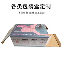 �����ʺ�ӡˢlogo����aƷ���������İ��b�жY�м���������ƶ���