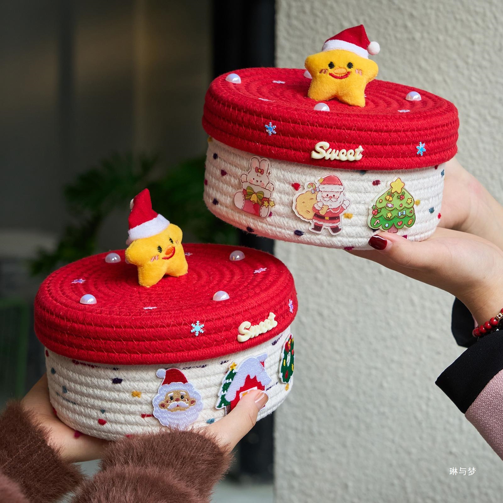 2025圣诞星毛线钩织桶糖霜饼干盒子牛轧糖果雪花酥空盒子礼盒新年