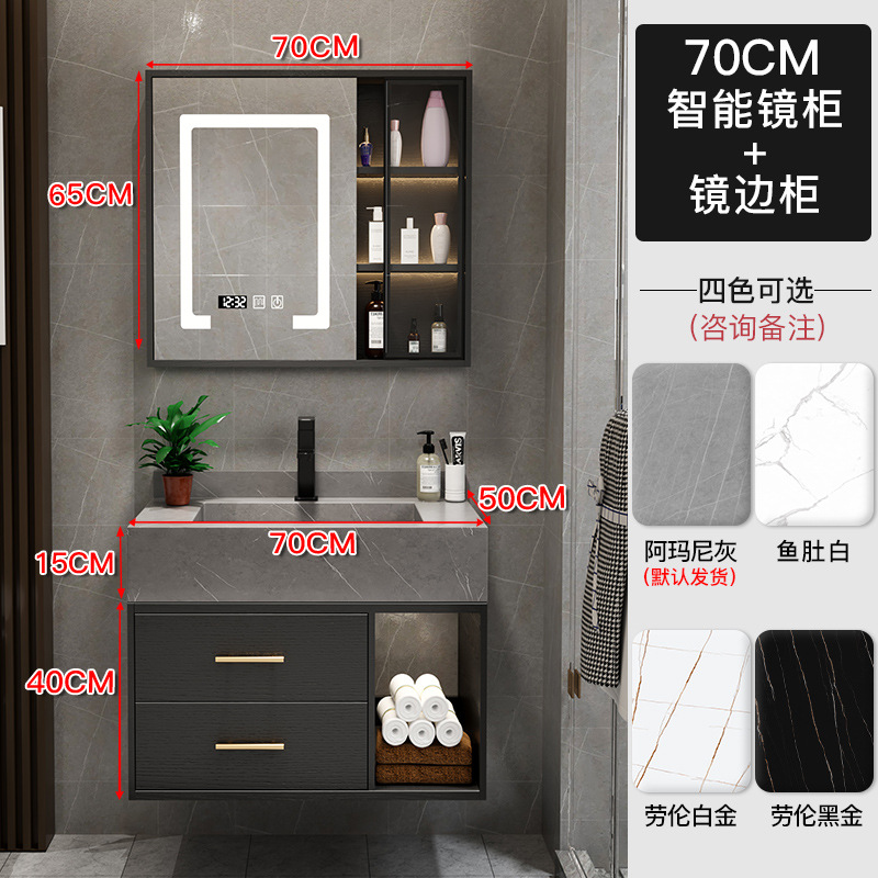 Luz de lujo Placa de roca integrado cuenca gabinete de baño combinación inteligente espejo lateral gabinete de baño lavabo mesa de lavado cuenca