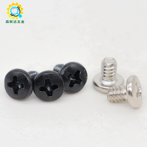 3.5-inch computer mechanical hard drive screw BM6#32 US cross slot flat head machine screw nickel black oxide