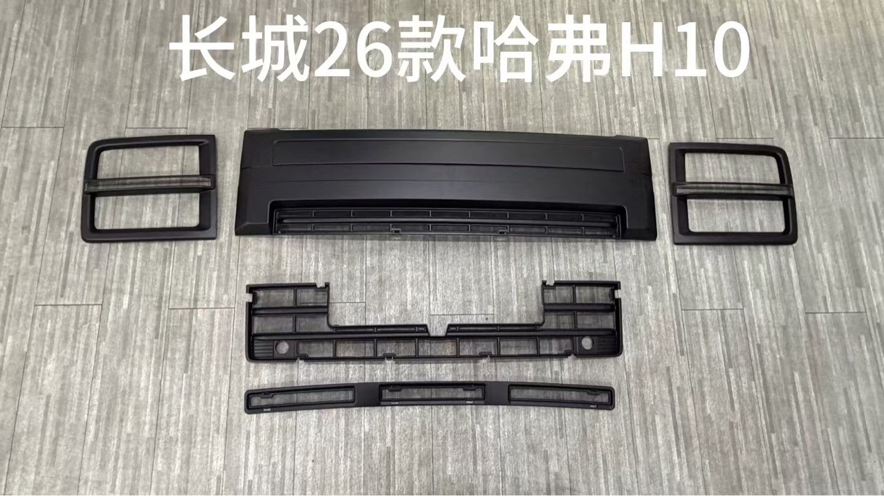Suitable for 2026 Great Wall H10 spare tire cover + insect-proof net