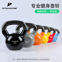 �ӿ̉���T�F���ܸ���Ůʿ�������ļ�����ʿ��؆����׾���Ӗ��