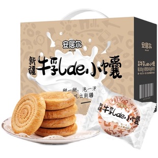 �½����Ӡ���ţ��С�1kg���b�ֹ�ţ�̿�𖪚�����b