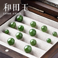 ��픳˸�؛����ɢ����wdiy�����������ʯ�A��������ִ�����