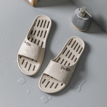 ����˼Ҿ�©ˮ��Ь��Ůܛ���U�շ�����H�Ƶ�ԡ���l���gϴ�����