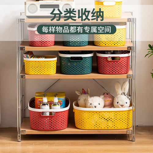 Desktop drawer storage box kitchen miscellaneous storage basket household small storage basket college dorm good stuff plastic basket