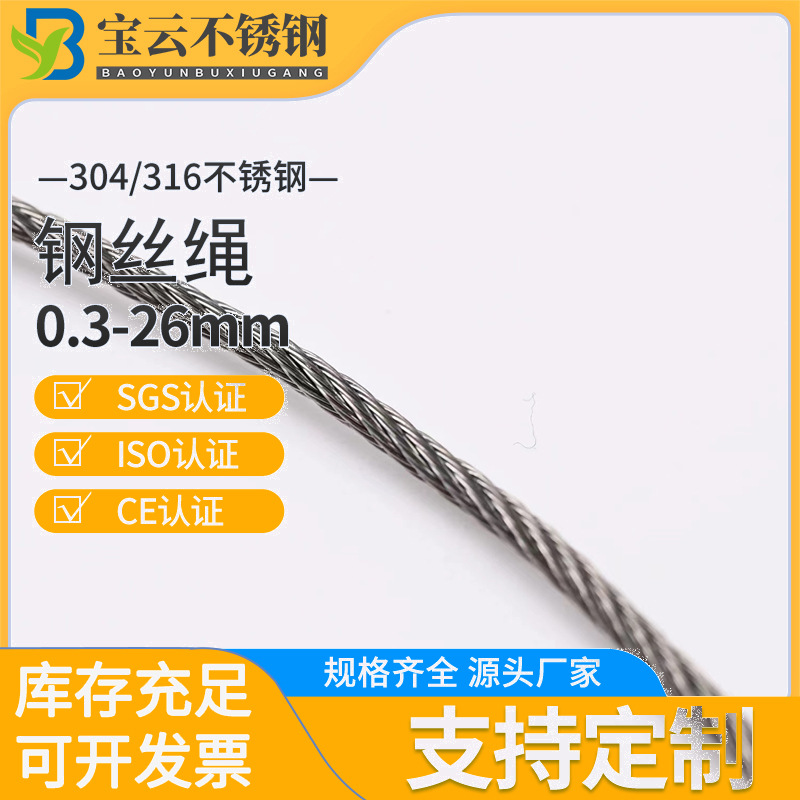 微信图片_20230312202516