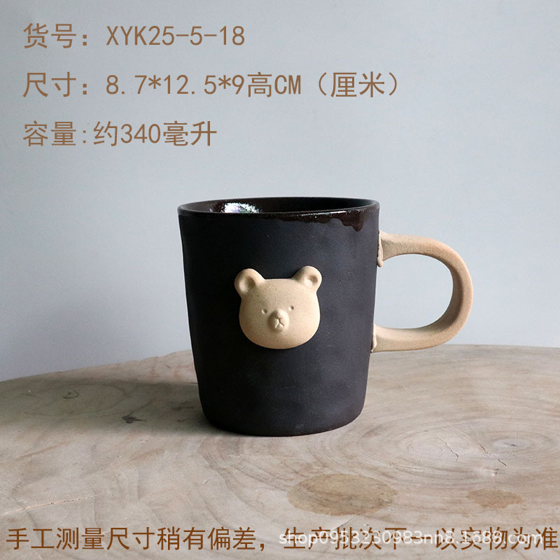 セラミックコーヒーカップセラミックマグブラックセラミックカップセラミックオリジナルデザインコーヒーカップセットウォーターカップ|undefined