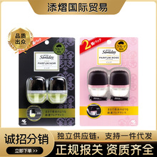 �ձ��M��С��Sawaday܇�d��ˮ���{���L��܇����܇��޹����6ml*2