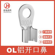 OL�X�_�ڱǇ����Xо��|�����^�䉺�Ӿ������~������50A-1000A