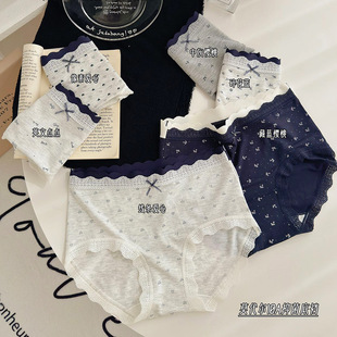 ���ް�H9869#���{�黨�߼���ƽ����ŮBM�L��ѝĪ������10A�־��n