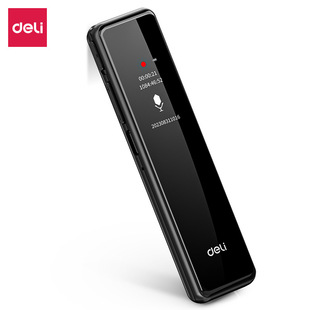 Deli MP303 Digital Recording Pen -32G Recording Equipment Professional Recording Super Long Standby Recording Pen Learning