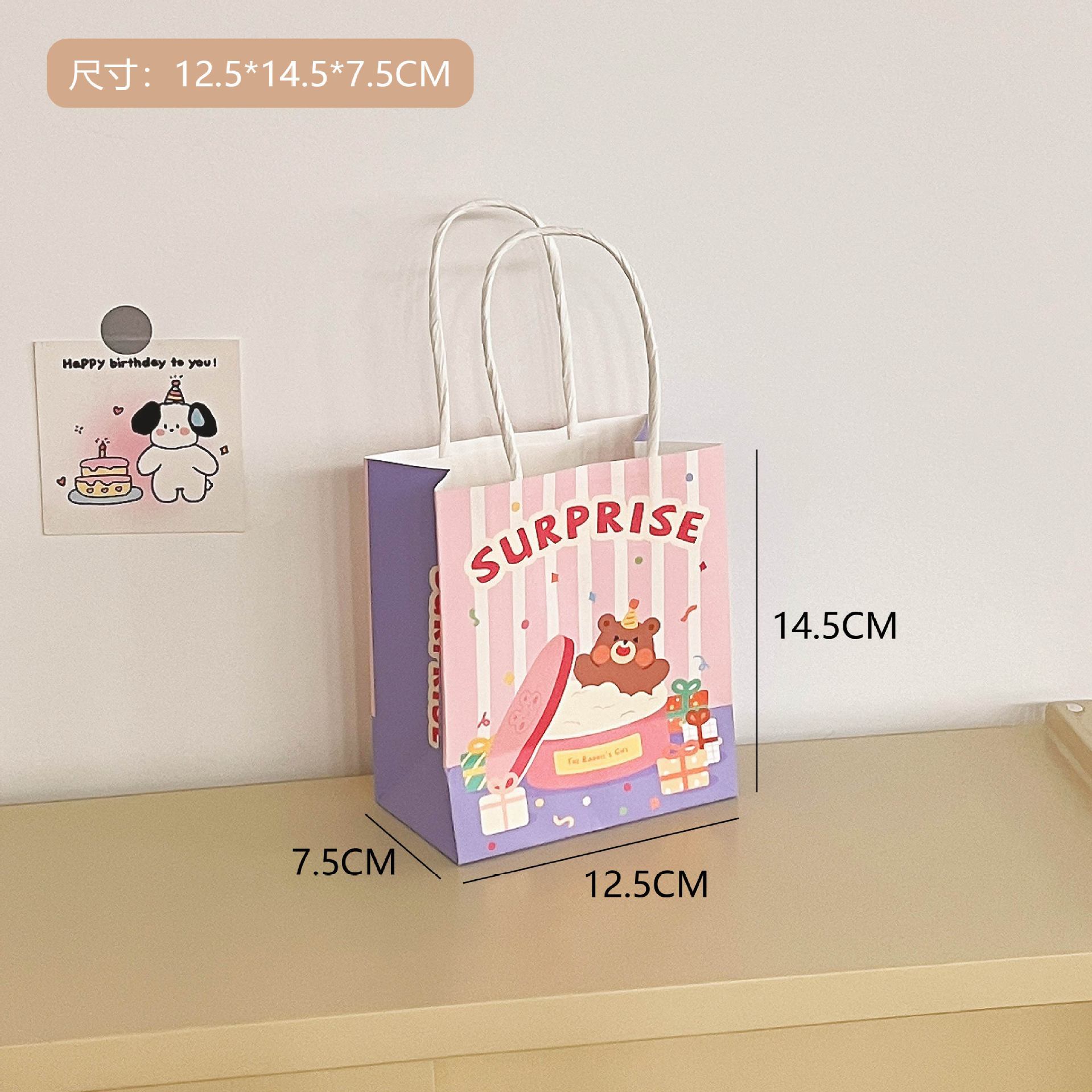 INS papel en línea celebridad dibujos animados linda chica estudiante impresión conejito mini bolsa de embalaje decoración bolsa de papel Nuevo