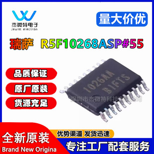ȫ�¬F؛R5F10268ASP#55 LSSOP-20 16λ΢������оƬIC���Ԫ����
