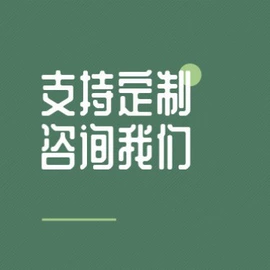 一次性拖鞋;一次性酒店品;一次性洗沐漱