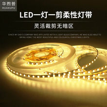 һ��һ��5MM8MM����12V24VLED������ճܛ�􎧾��͟��X�۟��l��Դ