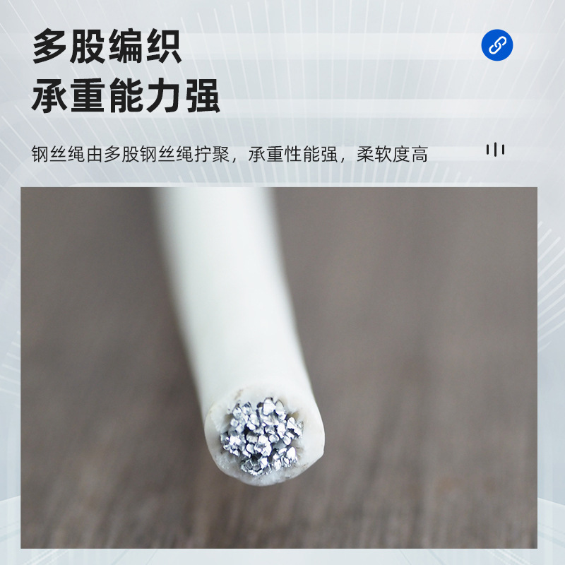 メーカー直供熱亜鉛メッキ被覆ロープテニスコートケーブル安全ロープ防錆被覆ロープ現物|undefined
