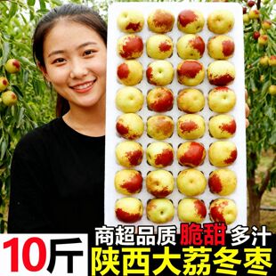 ����������󶬗����rˮ����10������r���ЋDˮ���������l