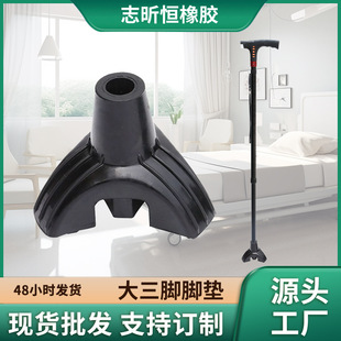 �羳���u���z���ȹչ��_�|��ɽ�ȴ����_������ĥ�_�|�Ӻ������z��