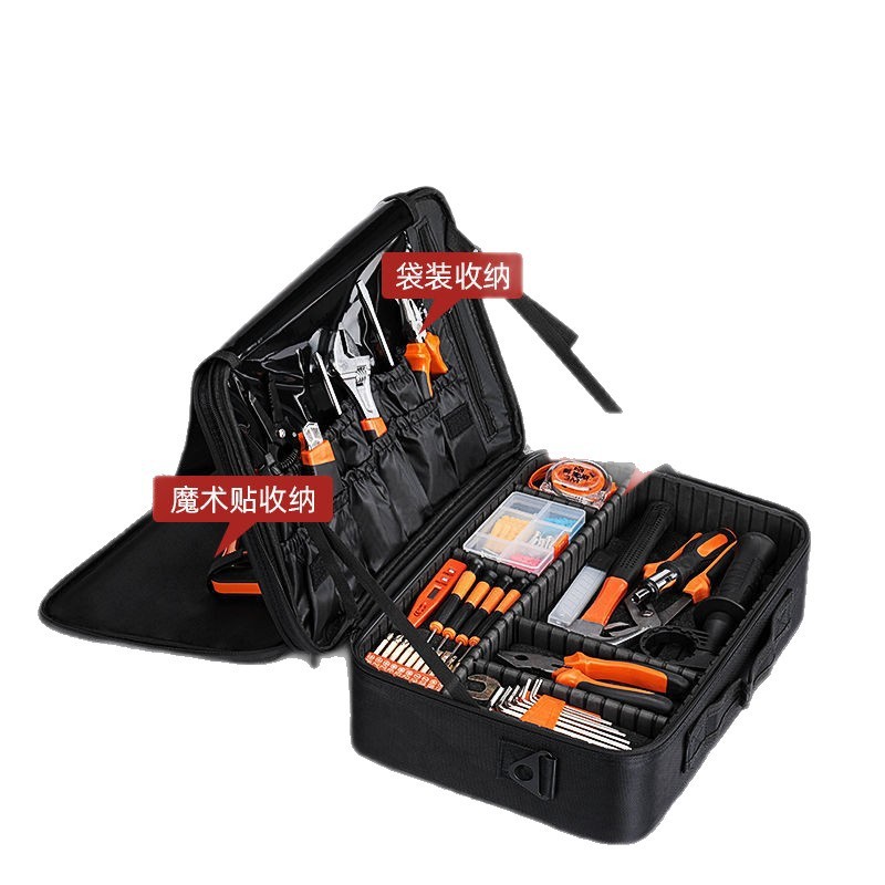 渔具收纳包多功能海钓箱钓具用品装备包钓鱼钓具工具箱配件盒大全|undefined