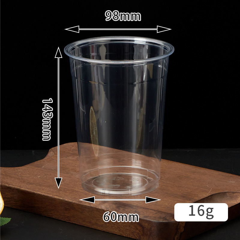 20oz - 98 (taza de luz)