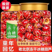 �ϱ�������ɽ����w������ʳ���Ǻ��Jɽ���o�����lɽ髸���Ş��