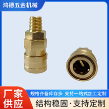 ����NITTO�Ֆ|10 20 30 40PM 30 400 600 800SMģ�߿��ٽ��^ˮ��