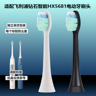 �m���w�����ʯ���܌���HX5681늄���ˢ�^�����ߝ���ܛëͨ����Q