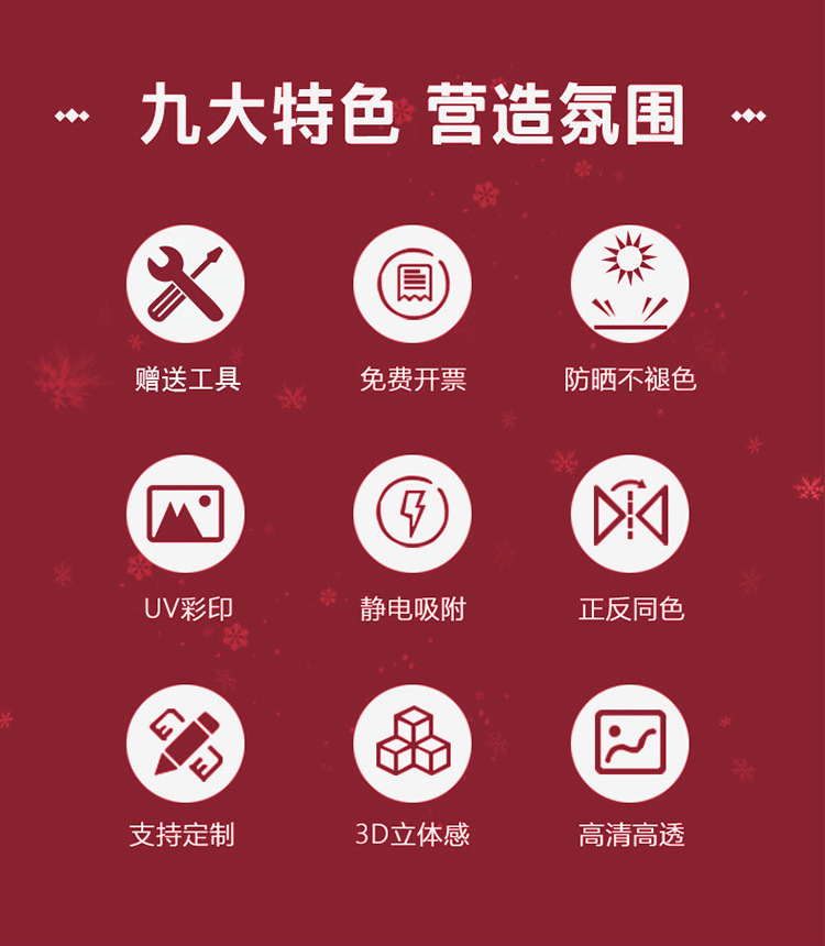 详情_03.jpg